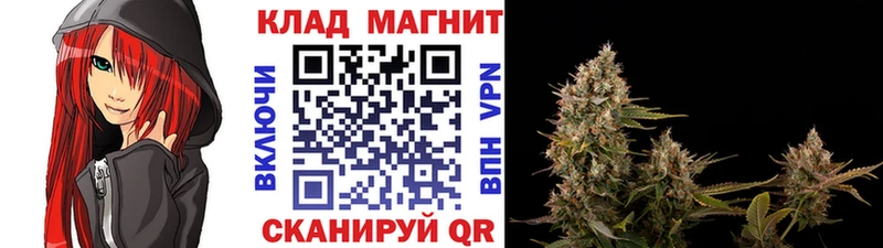Продажа наркотиков Горнозаводск Каннабис  мега сайт  A-PVP  АМФЕТАМИН  Кокаин  Гашиш  МЕФ 