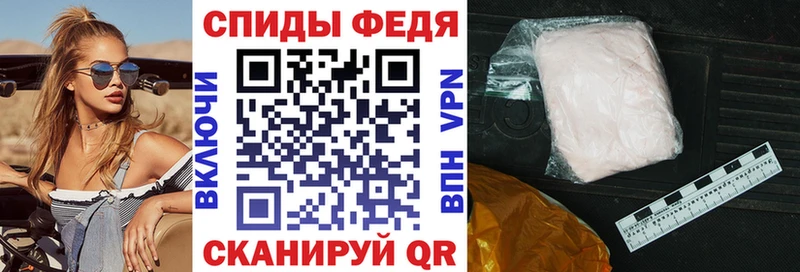 где продают наркотики  Горнозаводск  АМФ 98% 