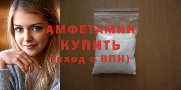 твердый Балахна