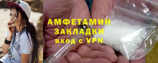 твердый Балахна