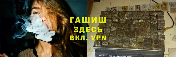 твердый Балахна