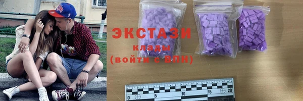 сатива Баксан