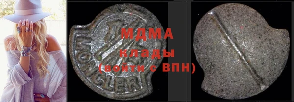 сатива Баксан