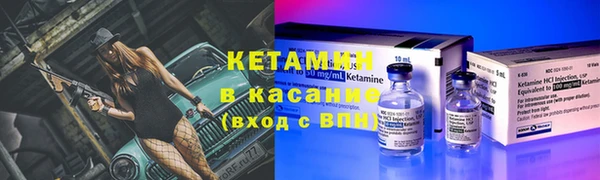 гидра Балабаново