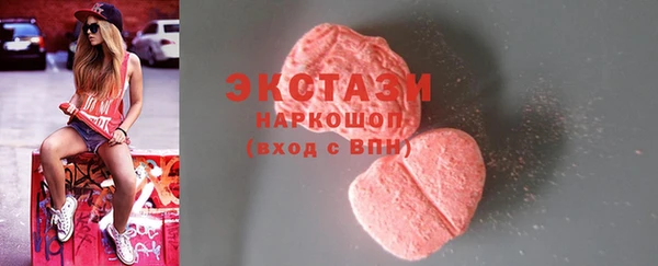 твердый Балахна