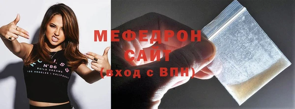 твердый Балахна