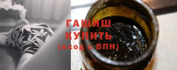 гидра Балабаново