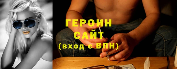 твердый Балахна