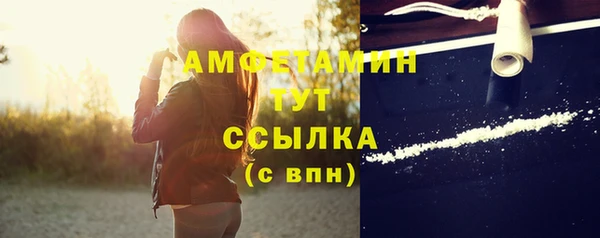 твердый Балахна