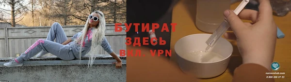 твердый Балахна