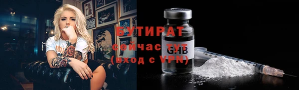 твердый Балахна