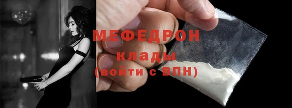 сатива Баксан