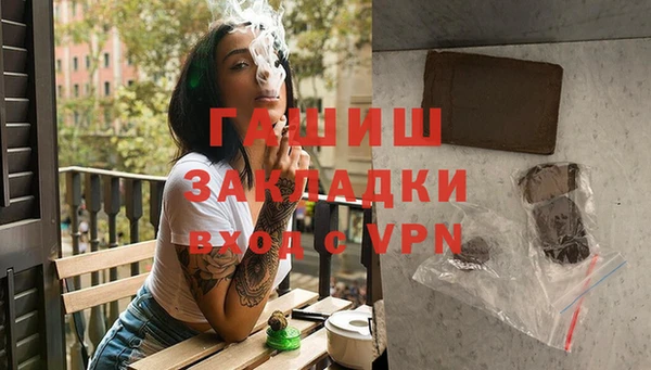 твердый Балахна