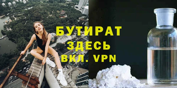 твердый Балахна
