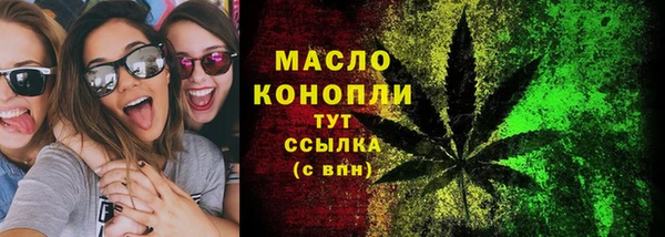 сатива Баксан