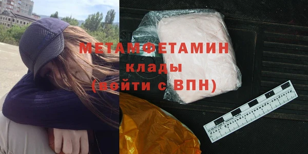 твердый Балахна