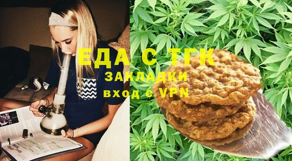 твердый Балахна