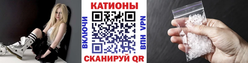 купить наркотики цена  МЕГА   Меф кристаллы  Горнозаводск 