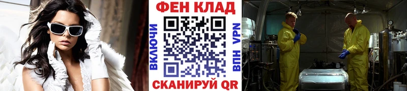 где найти наркотики  Горнозаводск  Метамфетамин пудра 