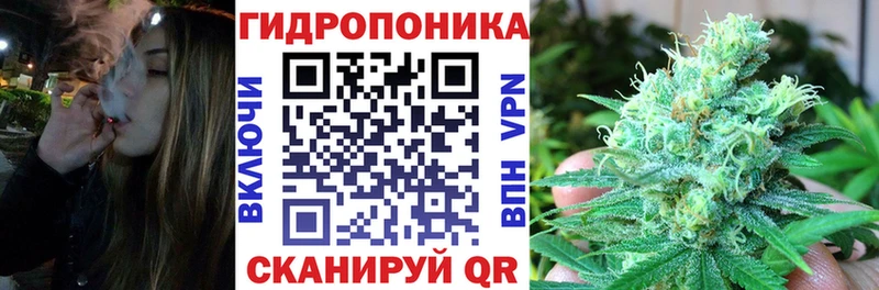 Марихуана MAZAR Горнозаводск